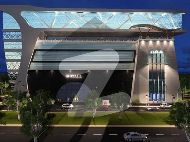Commercial for sale in Islamabad