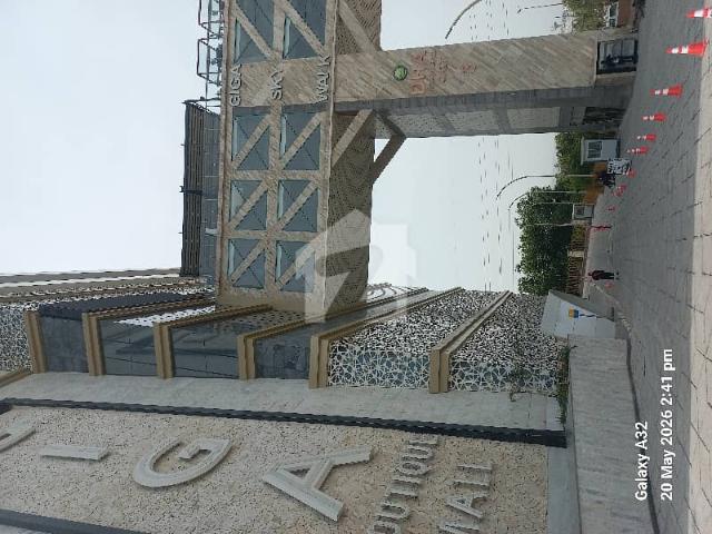 Commercial for sale in Islamabad