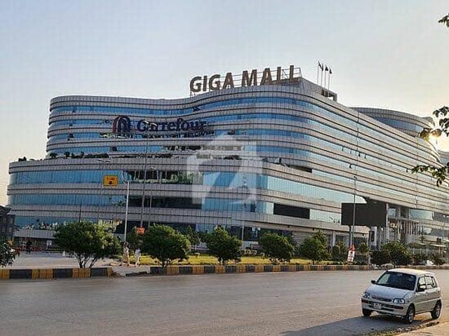 Commercial for sale in Islamabad