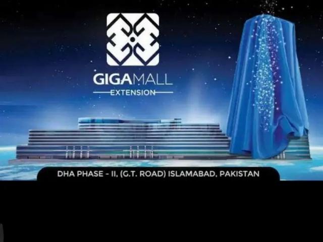 Commercial for sale in Islamabad