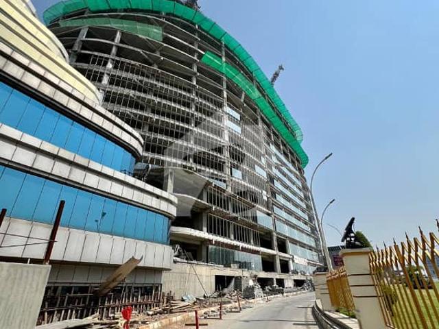 Commercial for sale in Islamabad