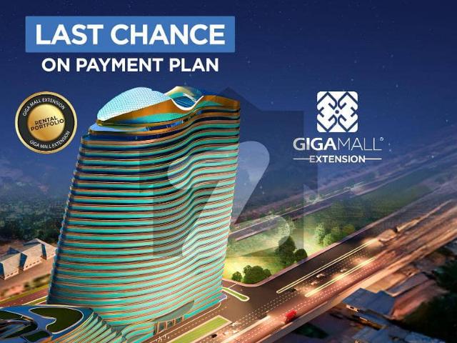 Commercial for sale in Islamabad