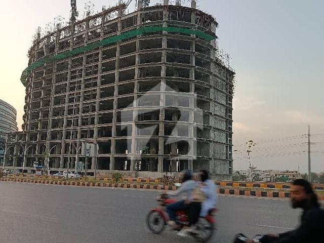 Commercial for sale in Islamabad