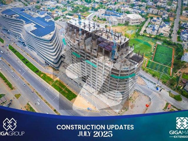 Commercial for sale in Islamabad