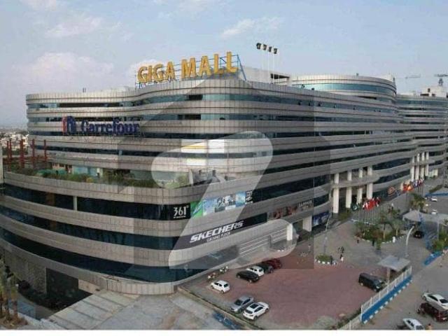 Commercial for sale in Islamabad