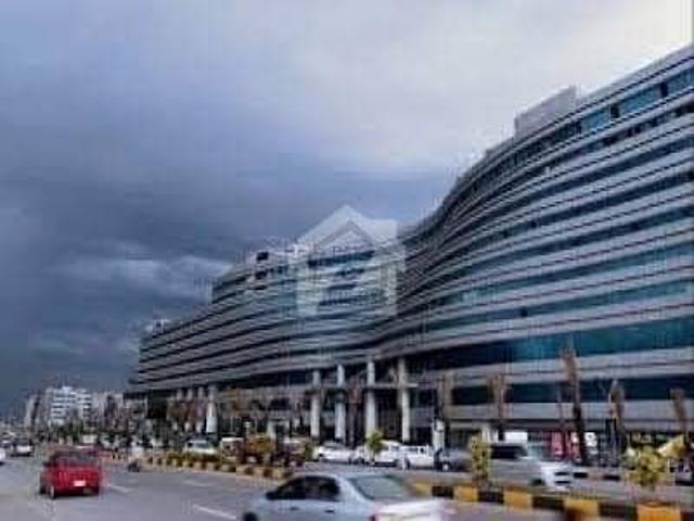 Commercial for sale in Islamabad