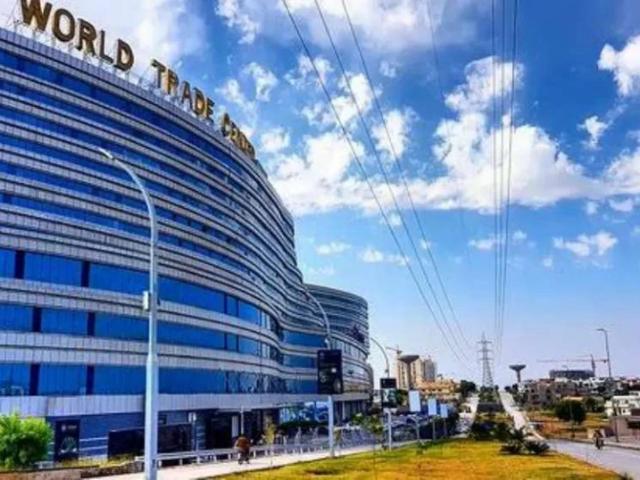 Commercial for sale in Islamabad