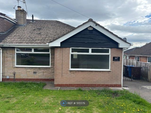 House for rent in Parr Bridge, Wigan