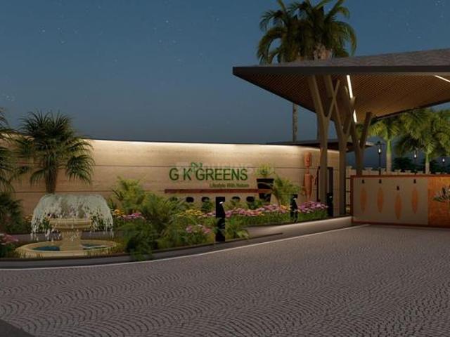 Land for sale in Madya
