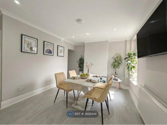 Room for rent in California, Ipswich