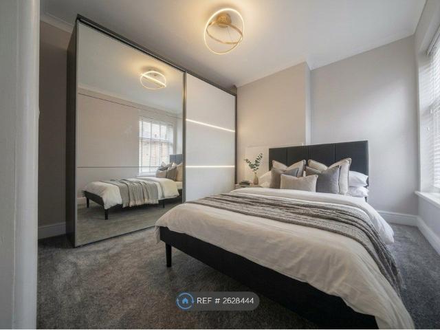 Room for rent in California, Ipswich