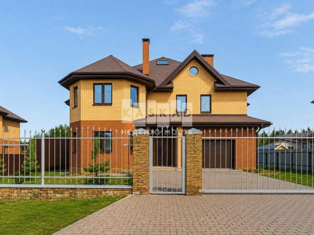 Квартира продажа в Кабардино-Балкарская Республика