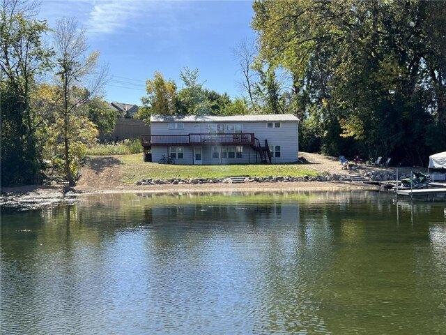 House for sale in Prior Lake
