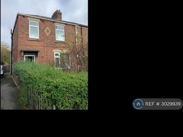 House for rent in Killingworth, Forest Hall