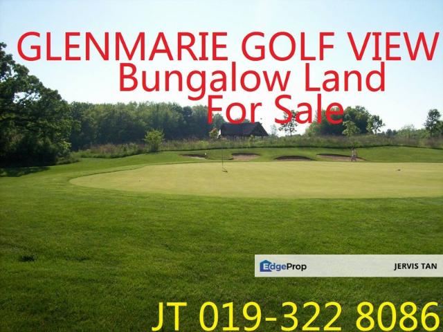 House for sale in Petaling, Alam Impian