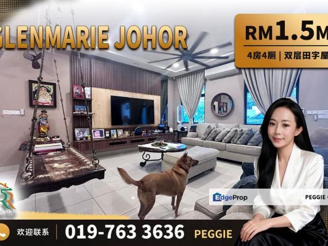 House for sale in Johore Bahru, Johor