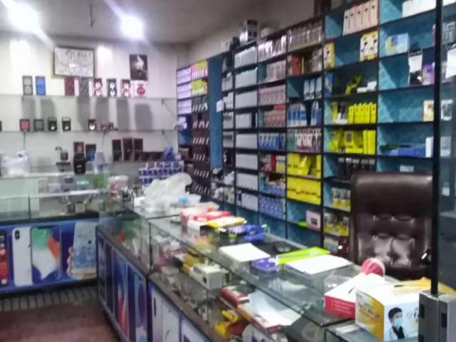 Commercial for sale in Mianwali, Islamabad Capital Territory