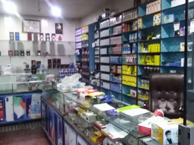 Commercial for sale in Mianwali, Islamabad Capital Territory