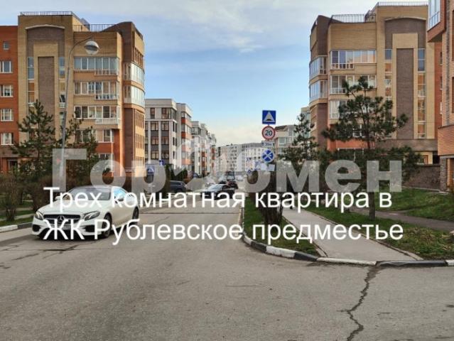 Квартира продажа в Глухово, Кабардино-Балкарская Республика