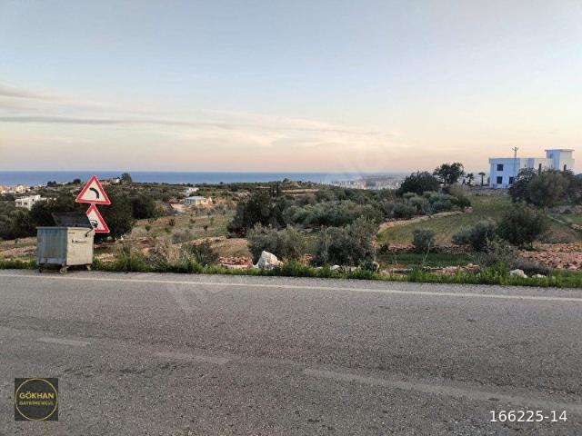 Silifke, Mersin içerisinde satılık mülk