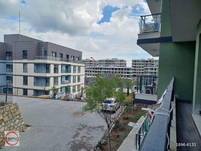 Çukurova, Adana içerisinde satılık mülk