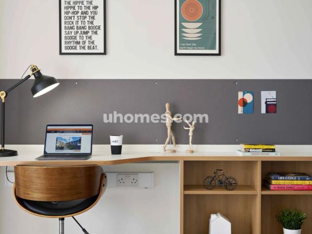 Room for rent in Hyde Park, West Yorkshire
