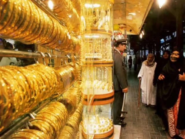 Commercial for sale in Okara, Islamabad Capital Territory