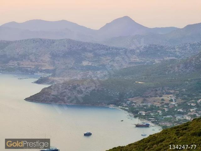 Marmaris içerisinde satılık Arsa