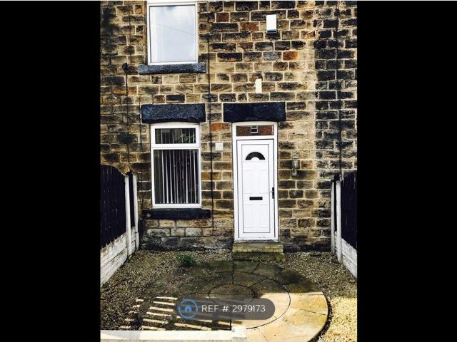 House for rent in South Yorkshire