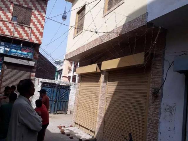 Commercial for sale in Sialkot, Islamabad Capital Territory