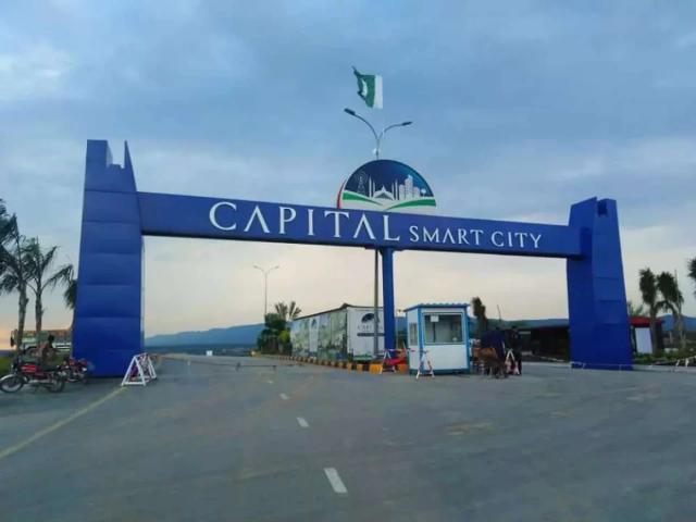 Land for sale in Islamabad