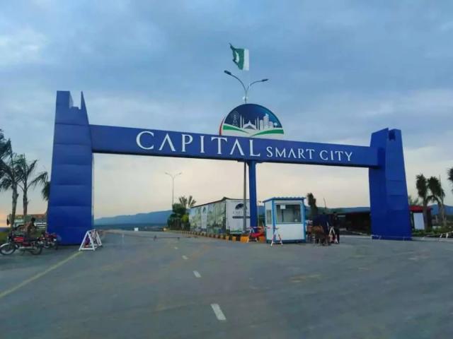 Land for sale in Islamabad