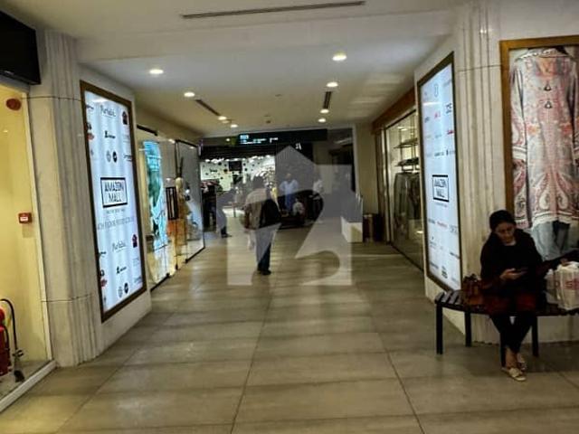 Commercial for sale in Islamabad