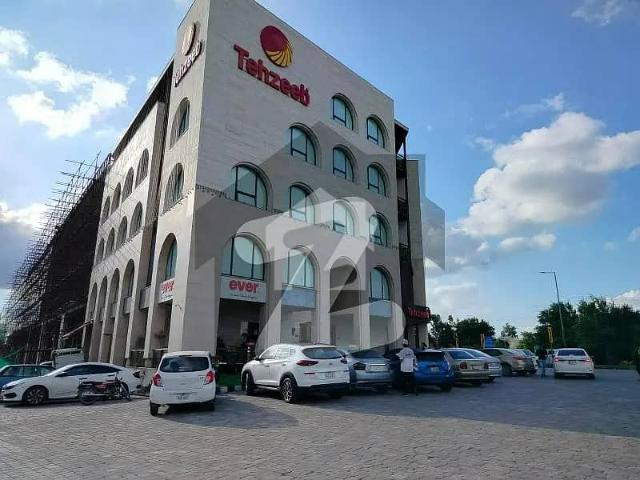 Building for sale in Rawalpindi, Islamabad Capital Territory