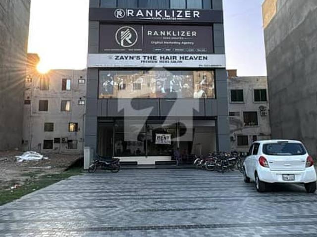 Office for rent in Rawalpindi, Islamabad Capital Territory