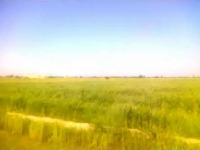 Land for sale in Islamabad