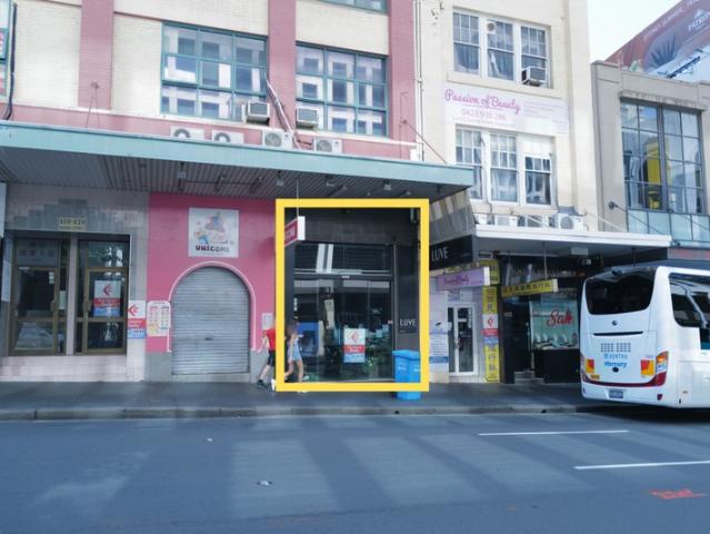Retail for rent in Sydney, New South Wales