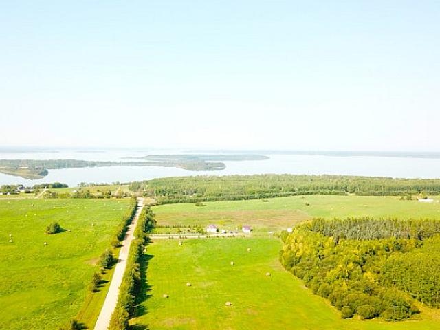 Land for sale in Lac La Biche, Alberta