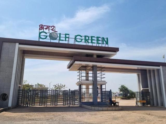 Land for sale in Raipur, Chhattisgarh