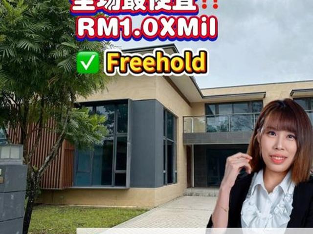 House for sale in Bukit Ledang, Johor