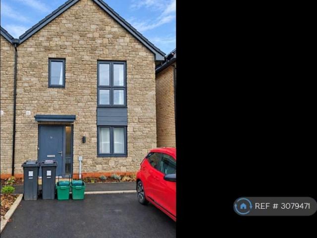 House for rent in Harry Stoke, Stoke Gifford