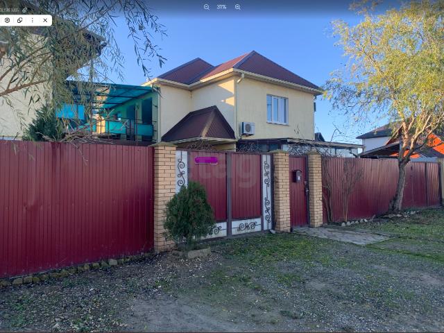 Квартира продажа в Голубицкая Ст-ца, Краснодарский Край