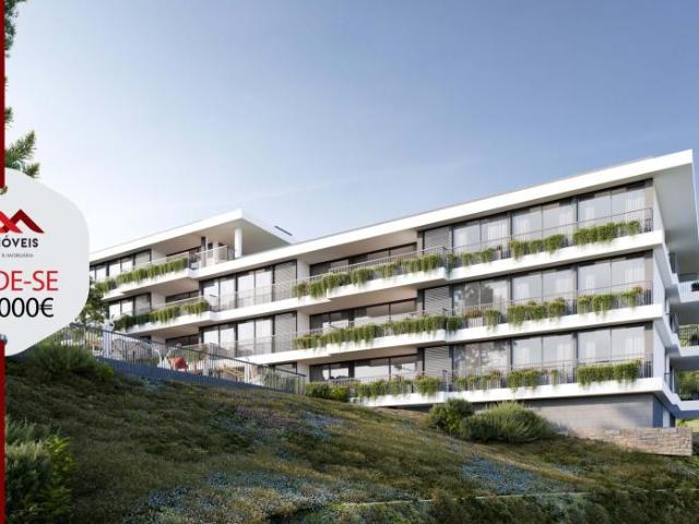 Terreno venda em Gondomar, Porto