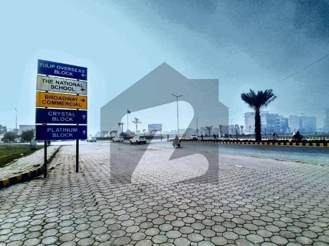 Property for sale in Rawalpindi, Islamabad Capital Territory