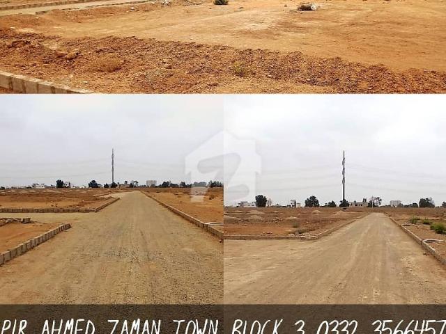 Property for sale in North Waziristan, Federally Administered Tribal Areas fata