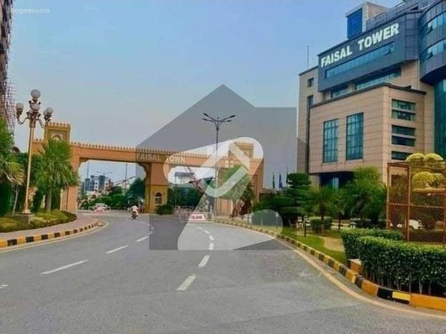 Commercial for sale in Islamabad