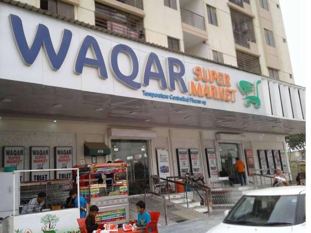 Apartment for sale in North Waziristan, Federally Administered Tribal Areas fata