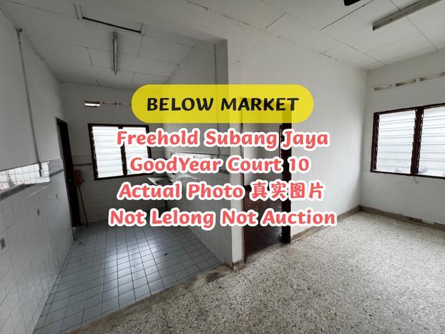 Apartment for sale in Petaling, Subang Jaya