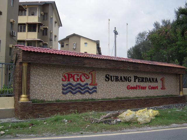 Apartment for rent in Petaling, Subang Jaya