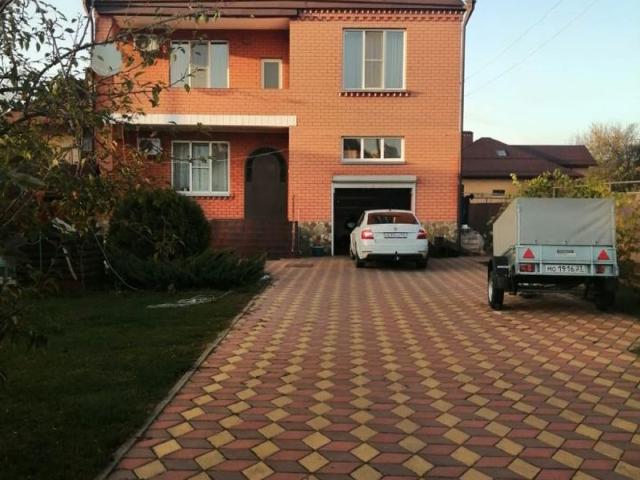 Квартира продажа в Горячий Ключ, Краснодарский Край